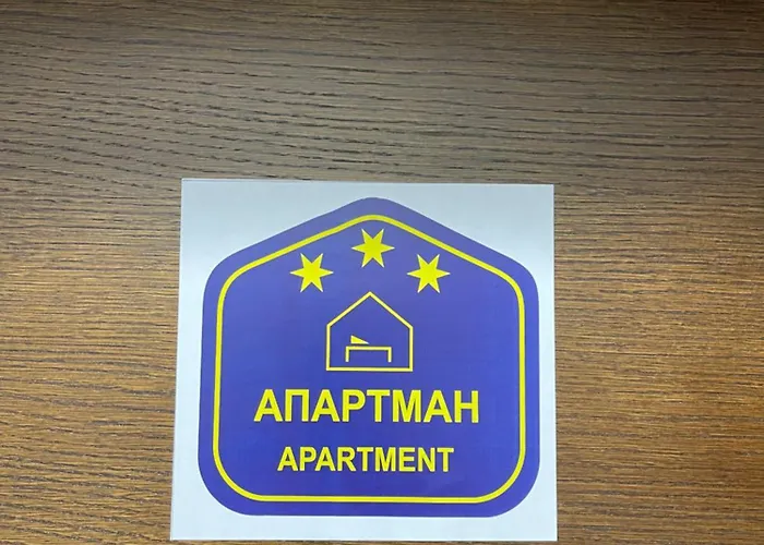 アパート Evergreen Lux *